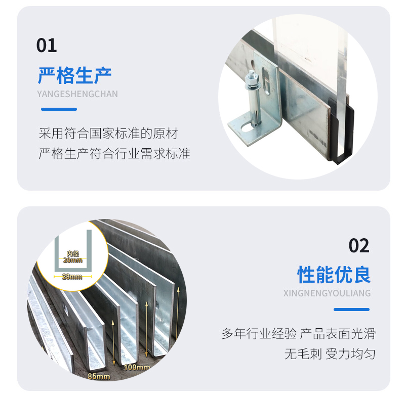 衡水幕墙钢板折弯件